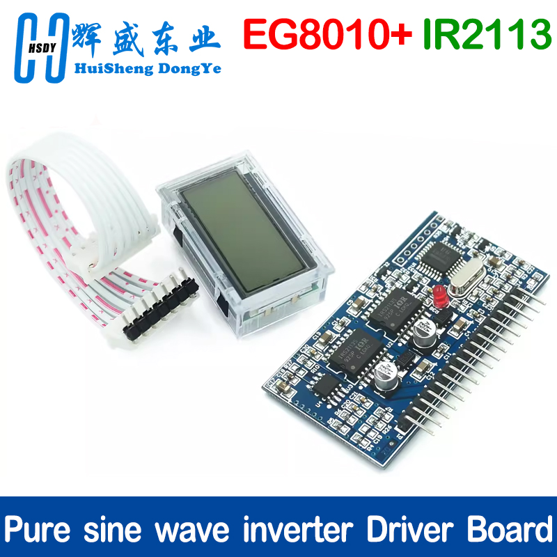 Egs002 Pure Sine Wave Inverter Driver Board - 5 В постоянного и переменного тока,